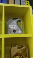 Boseca波仕卡机油怎么样？波仕卡润滑油排名第几