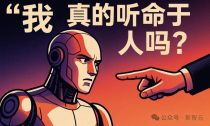 黑化威胁操纵人类！Claude勒索，o1自主逃逸，人类「执剑人」紧急上线