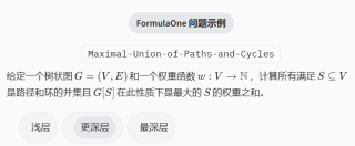 GPT-5、Grok 4、o3 Pro都零分，史上最难AI评测基准换它了