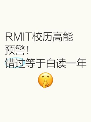 2025如何避免“白读”现象