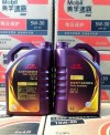 嘉实多和壳牌机油哪个好？嘉实多机油好还是壳牌机油好