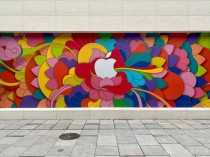 苹果因防水问题被罚1000万欧元 Apple Store零售店logo换成红色