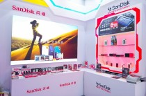 汇集多元存储设备 闪迪、闪迪大师亮相P&I 2024