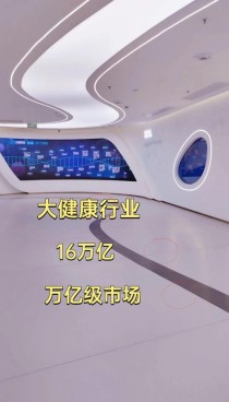 baidu09CGT 商业化之战已开启，风投怎么看待这个未来十年的黄金赛道？