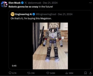 AI 玩具，芯片厂商的新金矿？