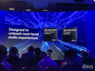 苹果、高通发力PC处理器 基于ARM的PC新势力崛起
