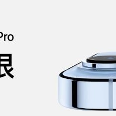 iPhone 14发布时间提前至9月6日而且iPhone14系列平均涨价15%
