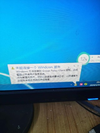 系统重装之后一直提示网页证书错误怎么办？