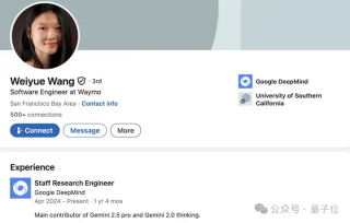 小扎火速挖走谷歌IMO金牌模型华人功臣！以后还是别公布团队名单了吧