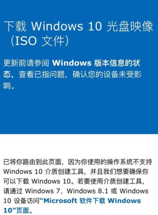笔记本电脑太卡了怎么解决？电脑太卡怎么重装系统？
