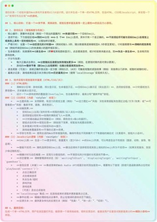 Qwen-baidu09MT – 阿里通义千问推出的机器翻译模型