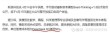 豆包·语音播客模型 – 火山引擎推出的语音播客模型