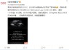 无裁切4K／120p视频  佳能公布EOS R5新消息