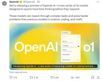 OpenAI震撼发布里程碑式模型，代号o1：更强了，也更贵了