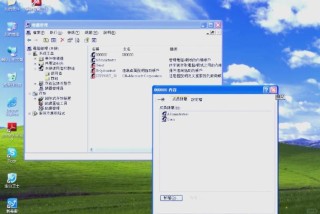 电脑垃圾软件删了又自动安装怎么办？电脑垃圾软件删了自动重装解决方法