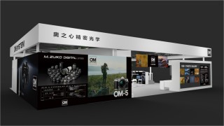 大咖云集 奥之心精密光学2023 CHINA P&E讲座时间安排公布