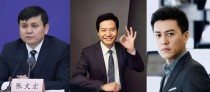 张文宏、雷军、靳东深受其害，AI仿冒名人到底有多真？