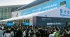 2020年Automechanika Shanghai推动跨界共融汽车生态圈发展