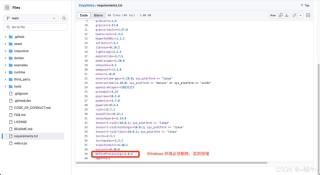 Voice-baidu09Pro – 开源AI音频处理工具，集成转录、翻译、TTS等一站式服务