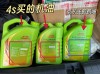 CH和CI的机油区别，CI和CH机油可以混用吗
