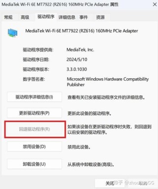 浏览器ERR_CONNECTION_REFUSED怎么解决？