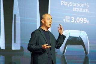 玩出新花Young 索尼黑科技点燃Sony Expo 2021