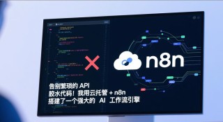 CloudBase AI CLI如何使用？