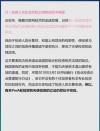百度拜读09baidu临床项目推进积极，特科罗获万物创投数百万美元 Pre-B 轮融资