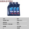宝马0W30高端机油优点？宝马原厂0W30高级在哪