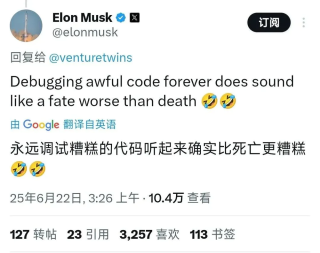 上班才两年，AI得了抑郁症