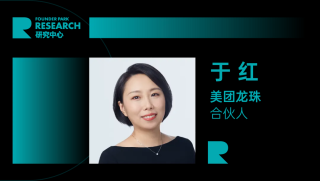 FP 研究：AI 应用创业的壁垒在哪里？如何构建？