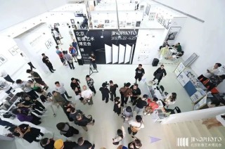 2023JINGPHOTO北京影像艺术博览会