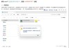 电脑连接打印机提示0X00000709错误代码三种解决方法分享