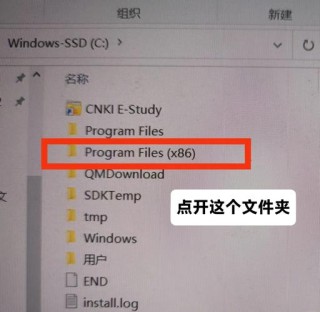 Adobe flash player已不再受支持怎么解决 谷歌 Edge浏览器解决方法