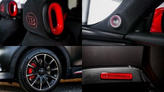 2026款smart #1 BRABUS性能版首发亮相 将于8月焕新上市