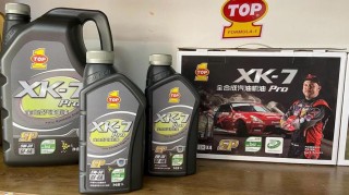 TOP1机油怎么样？TOP1机油是不是骗局