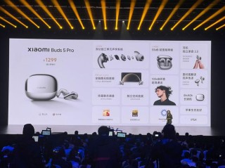 语音交互技术即将爆发 AI无线耳机导火线