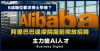 大厂掀起AI人才争夺战