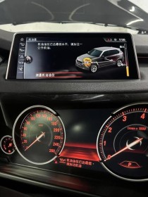 宝马烧机油的原因，宝马车烧机油怎么解决
