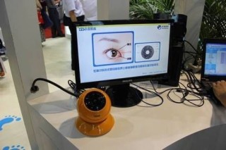 佛瑞亚车携手Smart Eye推出车内安全生物识别认证技术
