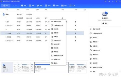 电脑重装系统需要多少钱？