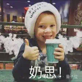 国产AI起号两周就开始自己赚钱了，全球首个“边想边干”的Agent - 免费无限次