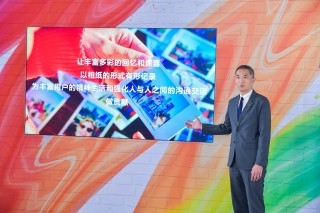 隔空创作乐趣升级 富士instax mini Link 2全新发布