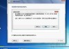 安装Win7系统提示缺少所需的CD DVD驱动器设备驱动程序解决方法