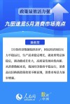 谷歌发布会2017一文看完所有亮点,或者不比iPhone8发布会差