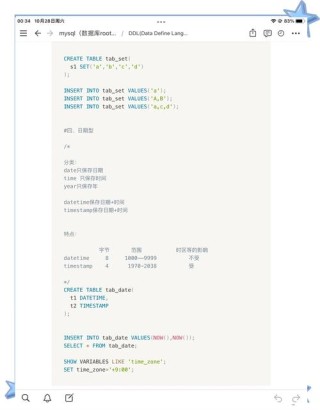WrenAI – 开源的商业AI Agent工具，自然语言生成SQL
