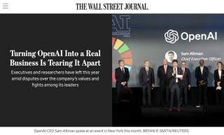 OpenAI融资66亿，估值1570亿美元，要求投资人交投名状，即将帮员工“套现”