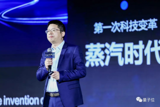 vivo周围：大模型技术体验两不误，手机是最好场景 - MEET 2024