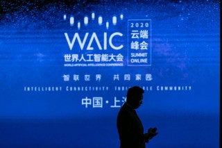 极海半导体亮相2025世界人工智能大会