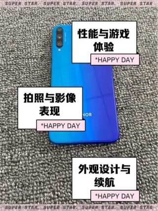 华为荣耀Play手机又要搞惊骇大事件？